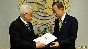 فلسطین درخواست عضویت در سازمان ملل کرد