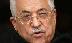 واكنش رژيم صهيونيستي به درخواست عباس براي عضويت فلسطين در سازمان ملل