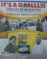 مارادونا در آگهی تبلیغاتی مرکز آموزش رانندگی دوبی‌/ عکس