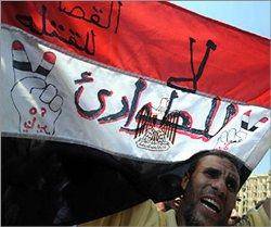 مصر؛ شوراي نظامي زير فشار نيروهاي انقلابي