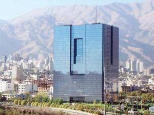 آمریکا مساله تحریم بانک مرکزی ایران را با اتحادیه اروپا مطرح کرد