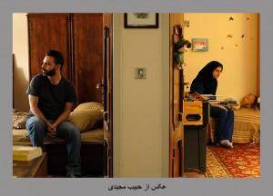 “جدایی نادر از سیمین” نامزد جایزه سالانه فیلم مستقل بریتانیا شد