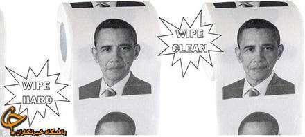 عرضه دستمال توالت با تصوير چهره اوباما + عکس