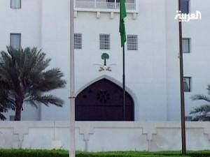 بازداشت ۵ نفر تحریک شده از ایران به اتهام توطئه برای حمله به سفارت سعودی و وزارت کشور بحرین