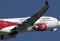 در صورت انعقاد قرارداد با شرکت هواپیمایی قطر شرکت‌های هواپیمایی ایران ورشکست می‌شوند