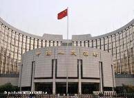 هشدار صندوق بین‌المللی پول نسبت به بحران بزرگ مالی در چین
