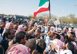 هزاران کویتی به پارلمان این کشور حمله کردند