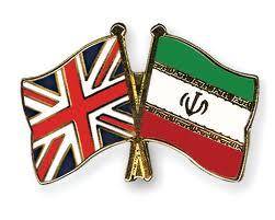 خواست غرامت یک میلیون پوندی انگلیس از ایران