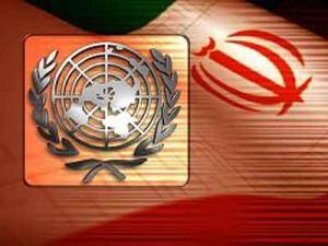 نامه اعتراض دولت ایران به سازمان ملل