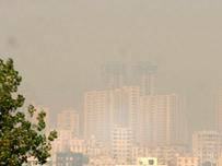 تهران براي استقبال از اینورژن آماده مي‌شود/زنگ هشدار آلودگي هواي پايتخت صبح دوشنبه به صدا در مي‌آيد