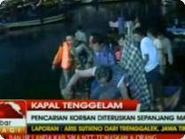 کشتی حامل پناهجویان ایرانی و افغان در آبهای اندونزی غرق شد