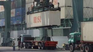 آمریکا یک مدیر و ۱۰ شرکت مرتبط با کشتیرانی ایران را تحریم کرد
