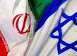 بلومبرگ: تجهیزات جاسوسی اسرائیلی از طریق دانمارک به ایران رسیده است