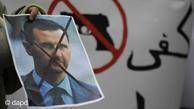 ادامه سرکوب در سوریه همزمان با آغاز کار ناظران اتحادیه عرب