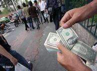 بانک مرکزی ایران و تب ارز