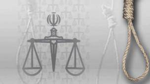 دادگاه 'قدیمی‌ترین زندانی زن ایران'