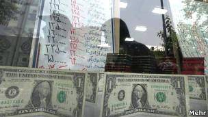 دلار در بازار تهران به ۱۷۰۰ تومان رسید