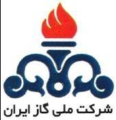 دمای هوای 26 استان زیر صفر شد؛ مصرف گاز ایران رکورد زد