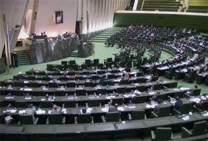 مقامات دولتی ایران باز هم به مجلس نرفتند، جلسه لغو شد