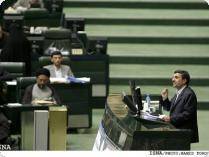 احمدی‌نژاد برای پاسخگویی به سئوالات نمایندگان مجلس فراخوانده شد