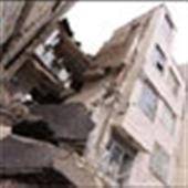 ریزش ساختمان 4 طبقه در شرق تهران