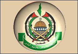 "حماس" حرکت عرضی و امید به تحولات آتی