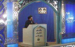 بیانیه ستاد نماز جمعه تهران در زمان آغاز خطبه‌ها