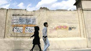 تبلیغات نامزدهای انتخابات مجلس ایران در غیاب اصلاح طلبان آغاز شد