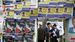 وزارت کشور ایران برای سومین بار مهلت رای گیری را تمدید کرد