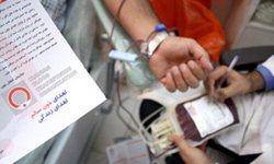 مراكز انتقال خون استان تهران در ایام نوروز پذیرای داوطلبان اهدای خون  هستند