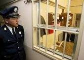 اجرای سه حکم اعدام در ژاپن