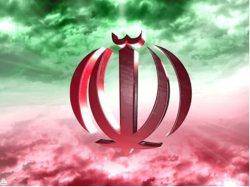 12فروردین 58 روز جاودانه ای در تاریخ ملت ایران است