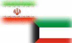 بازداشت فرد کویتی که پرچم ایران را به آتش کشید تمدید شد