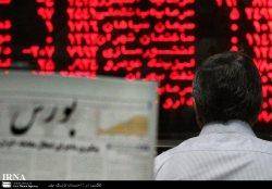 231 میلیارد ریال ارزش معاملات فرابورس ایران