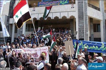 تظاهرات سوریها در حمایت از بشار اسد