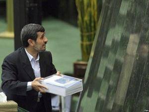 برای اولین بار در تاریخ ایران، کلیات لایحه بودجه در مجلس رد شد