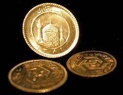 نرخ سكه، طلا و ارز در اصفهان