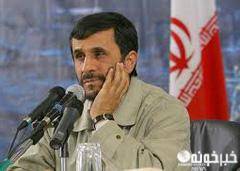 18:48 - توصیه احمدی‌نژاد به ناجا: مردمی‌تر باشید