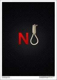اعدام جوان مرودشتی در ملا عام