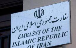 تخلف جنسی یا تفاوت فرهنگی یک دیپلمات جمهوری اسلامی