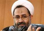 ارتقای ۴۶ رتبه‌ای ایران در مبارزه با فساد 
