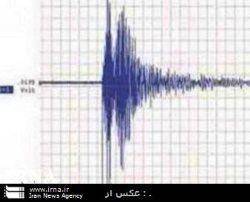 زلزله عشق آباد در استان یزد را لرزاند