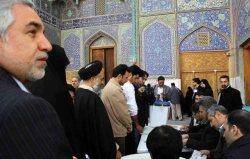 نتایج قطعی مرحله دوم انتخابات مجلس در استان اصفهان اعلام شد