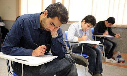 توزيع كارت آزمون کارشناسی ارشد دانشگاه آزاد اسلامی آغاز شد /برگزاري آزمون روز پنجشنبه