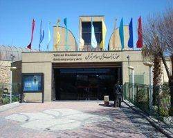 نمایش فیلم سینمایی 'گرین كارت' در موزه هنرهای معاصر تهران