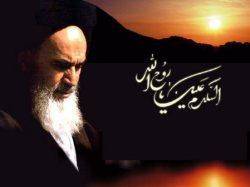 مراسم سالگرد ارتحال امام(ره) با بیانات رهبر معظم انقلاب اسلامی برگزار می‌شود