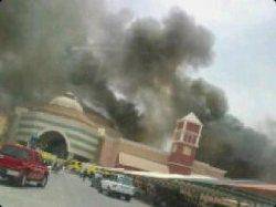 آتش سوزی در قطر 20 كشته برجای گذاشت