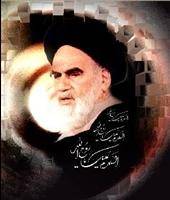 کتاب "سلوک ذیل شخصیت امام خمینی (ره)" رونمایی می‌شود 