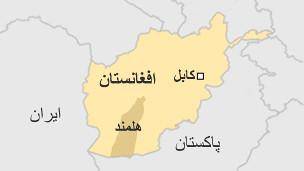 'فرمانده ارشد طالبان' در عملیات جنوب افغانستان کشته شد