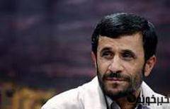 20:41 - نظر احمدي نژاد درباره خانه سینما